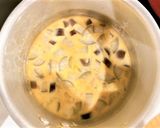 茄子の豆乳坦々スープ作り方4写真