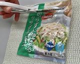 サラダチキンで棒棒鶏（バンバンジー）作り方4写真