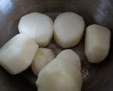とんとろり、豚の角煮作り方4写真