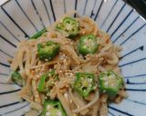 簡単！めちゃうま♪オクラえのき酢味噌和え作り方6写真