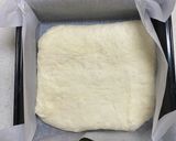 簡単パン バニラソフトパン作り方2写真