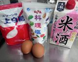 陰陽和合！肉味噌と炒り卵の二つ巴丼作り方1写真