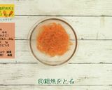 トルコ風にんじんサラダ作り方4写真