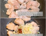 鶏チリ作り方5写真