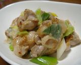 ♪　～　鶏もも肉の下味　「塩」　～　♪作り方4写真