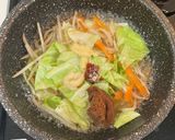 味噌ラーメン風スープ作り方2写真