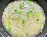 セロリの冷製ポタージュ作り方4写真