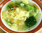 いんげんと玉子のほんわかスープ作り方7写真