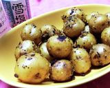 ジャガイモのスパイシー炒め作り方4写真