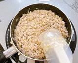 旨みたっぷり♪鶏ひき肉の醤油麹味噌そぼろ作り方4写真