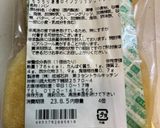 ダイエット&脂質制限フルーツonサンド♡作り方1写真