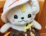 【B級グルメ】いもフライ作り方6写真