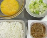 納豆嫌いの子供も爆食い！納豆お焼きごはん作り方1写真