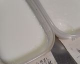 牛乳寒天♡作り比べ♡作り方5写真
