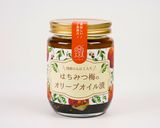 はちみつ梅のオリーブオイル漬の冷製パスタ作り方12写真