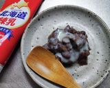 もっと低糖・さらっと食べれる生あんこ作り方11写真
