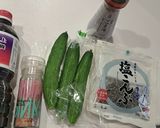 梅でさっぱり!きゅうりの塩こんぶ合え作り方1写真