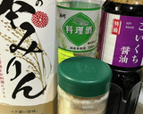 ご飯のお供♪生姜たっぷり豚肉の大和煮作り方4写真