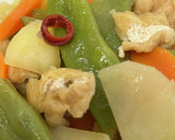 ささげ豆の煮付け作り方8写真