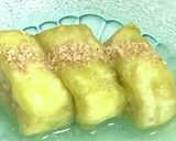 レンジで4分！ナスの翡翠蒸しを生姜たれで作り方5写真