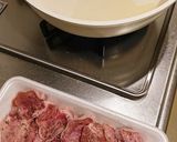 ローズマリー香る豚タン&豆苗炒め作り方1写真