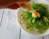 薬味ご飯作り方3写真