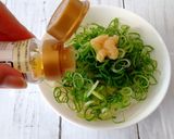 薬味ご飯作り方4写真