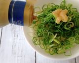 薬味ご飯作り方5写真