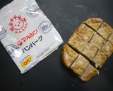 レンジで簡単！ミートボール風作り方1写真