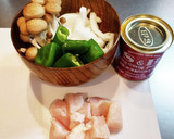 カレー風！甘とうがらしとしめじの味噌汁作り方1写真