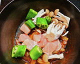 カレー風！甘とうがらしとしめじの味噌汁作り方6写真
