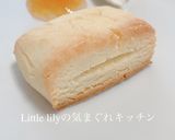 米粉のパンケーキミックスでスコーン作り方4写真