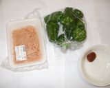 ピーマン肉詰め梅だれ♪冷え胃弱に簡単薬膳作り方1写真