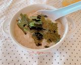 塩なししらすとオートミールのおかゆ作り方5写真