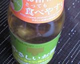 鶏のさっぱり照り焼き作り方4写真