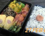鶏のさっぱり照り焼き作り方5写真