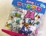 もうグラノーラをこぼさせない為のレシピ！作り方5写真