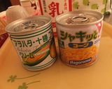 一番簡単★コーンポタージュ作り方1写真