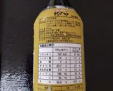 減塩 低たんぱく げんたそばとつゆ作り方7写真