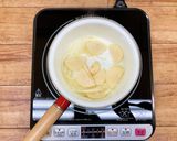 冷製枝豆ポタージュ作り方4写真
