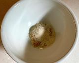 ふるふる珈琲ゼリー作り方1写真