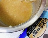 簡単♡茄子の焼き浸し作り方3写真
