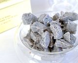 絶品！簡単！豆腐入り黒ゴマアイス！作り方5写真