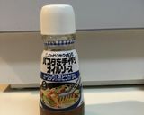厚揚げとキノコのペペロンステーキ作り方1写真