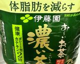 鰻を臭みなく、ふっくら温める作り方2写真