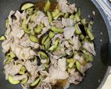 豚バラと茄子のちょっと酸っぱいどんぶり作り方4写真