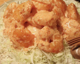 揚げ焼きで簡単☆えびマヨ作り方19写真