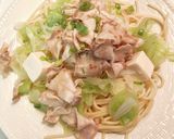 豚しゃぶの冷製パスタ作り方8写真