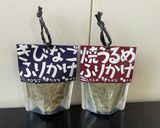 魚ふりかけでカンタン！冷や汁作り方6写真