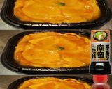 美味ドレとヤムウンセンチキン南蛮で天津飯作り方1写真